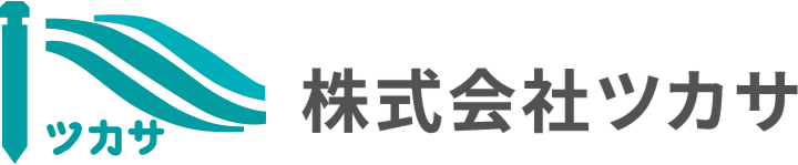 給排水衛生設備・空気調和設備・消火設備等、各種配管工事の専門会社｜株式会社ツカサ